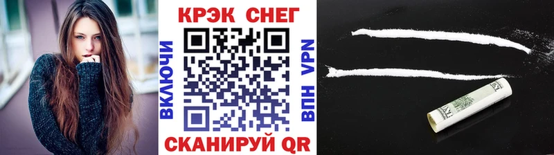 Cocaine Columbia  Уварово 
