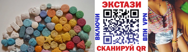 МЕГА ONION  Уварово  darknet Telegram  ЭКСТАЗИ louis Vuitton 
