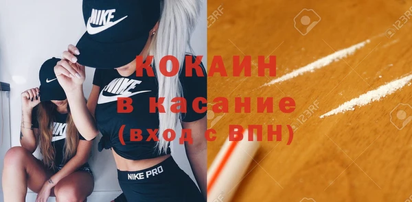 mdpv Балабаново