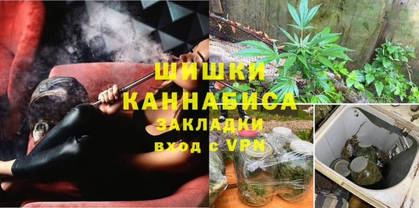 MDMA Арсеньев