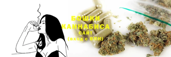 MDMA Арсеньев