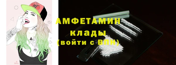 дурь Армянск