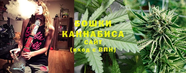первитин Аркадак