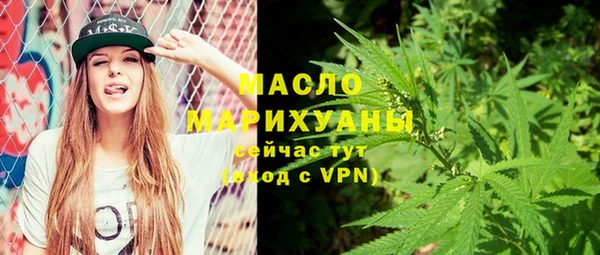 дурь Армянск