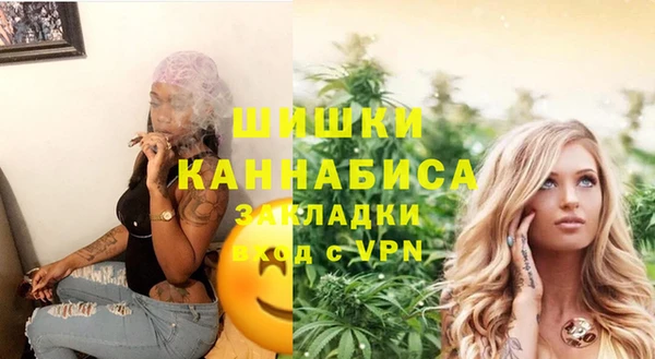 первитин Аркадак