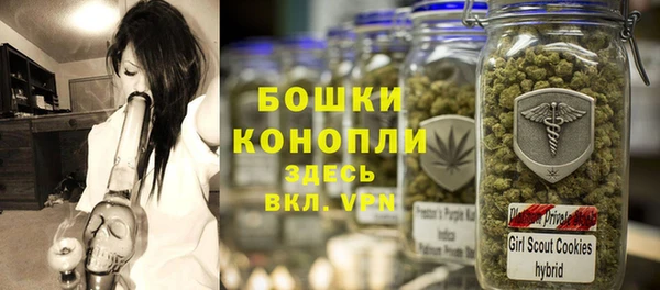 дурь Армянск