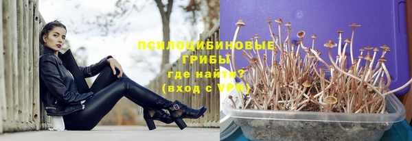 первитин Аркадак