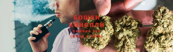дурь Армянск