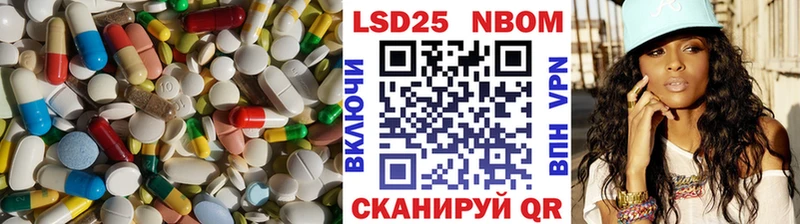 MEGA сайт даркнет сайт Уварово LSD-25 экстази ecstasy