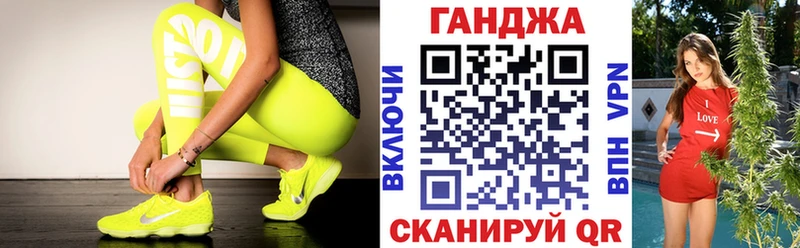 OMG ССЫЛКА  наркошоп  Уварово  Бошки Шишки ГИДРОПОН 